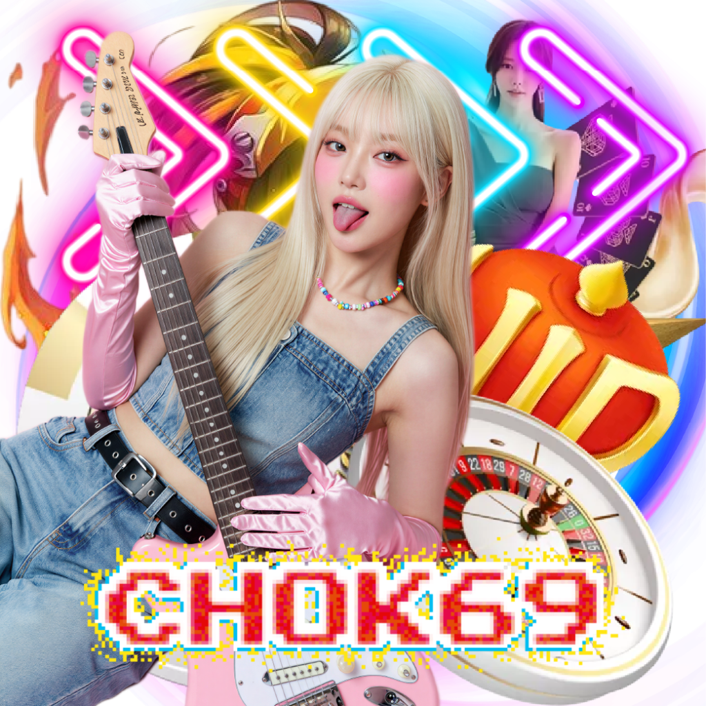 chok69 อันดับ 1